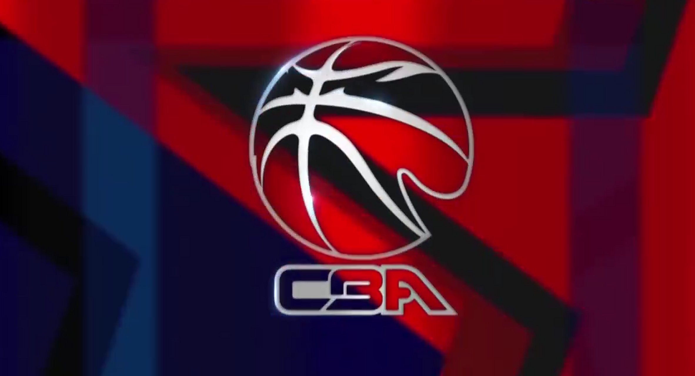 球甲级联赛 球甲级联赛