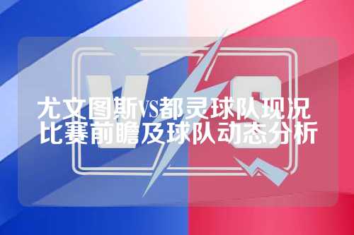 不仅仅是年