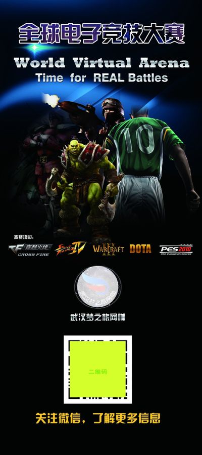 从本场表现 从本场表现