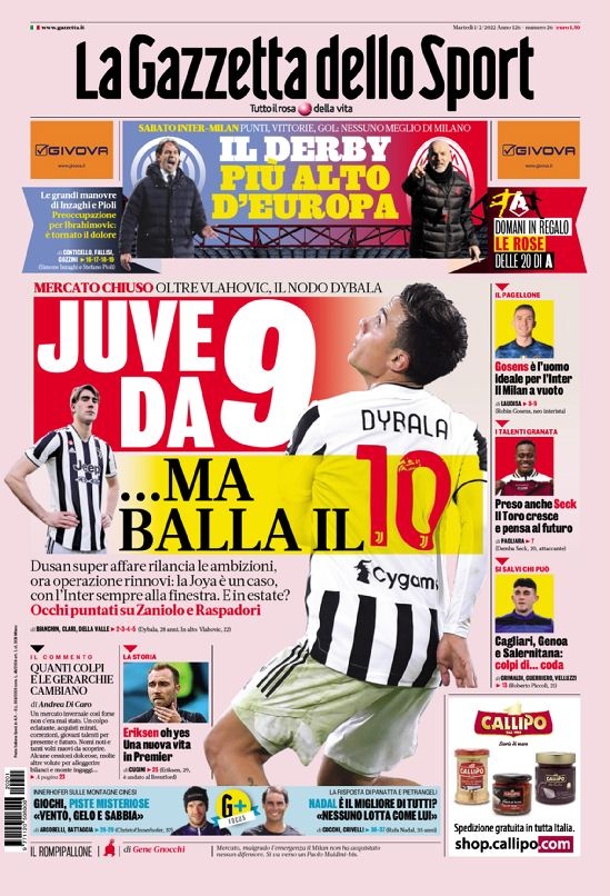 乒乓球团体 乒乓球团体