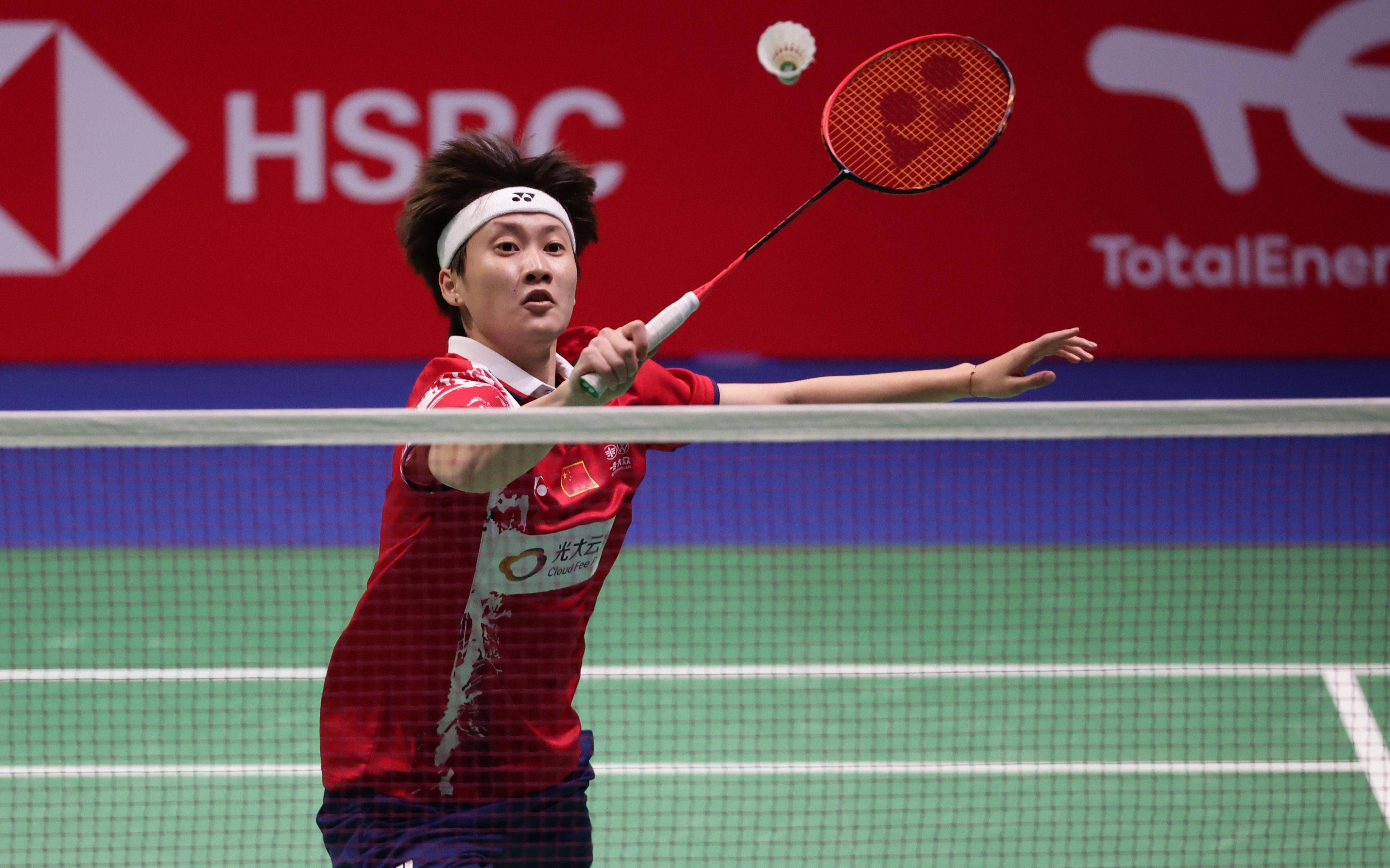 需在三条线 需在三条线