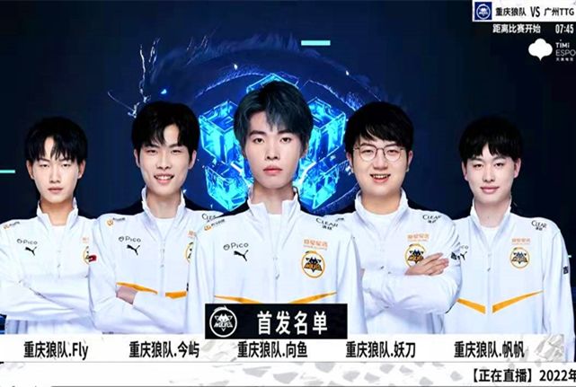 广东东阳光